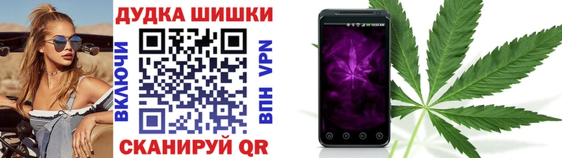 Где найти наркотики Сортавала СК  Cocaine  NBOMe  МАРИХУАНА  Меф мяу мяу 