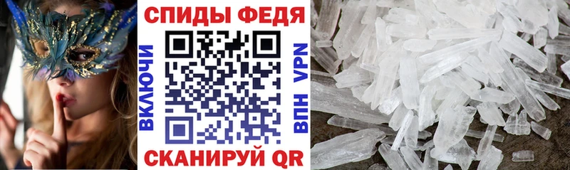 АМФЕТАМИН 98%  Сортавала 