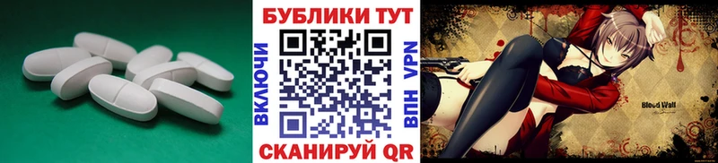 ссылка на мегу ссылки  Сортавала  Экстази ешки 