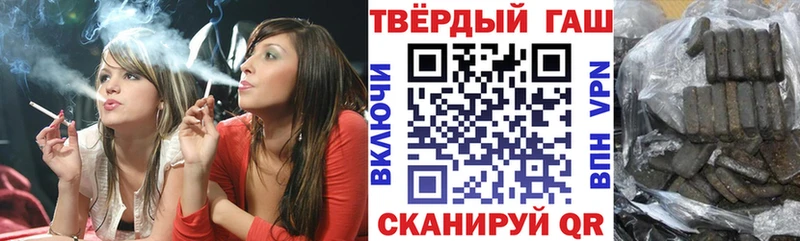 магазин продажи   kraken маркетплейс  ГАШИШ Premium  Сортавала 