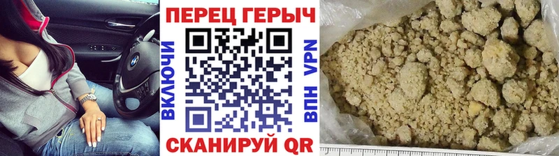Героин хмурый  OMG ссылка  Сортавала 