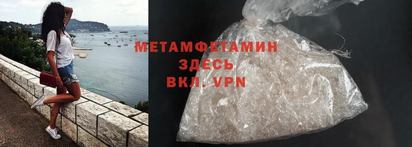 прущие крисы Приозерск