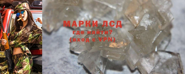 меф Алексин