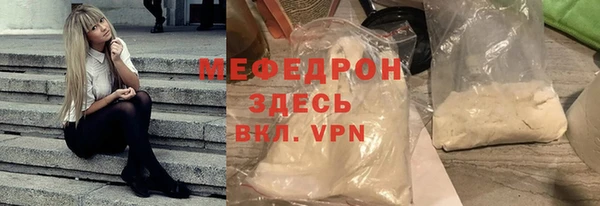 прущий лед Покров