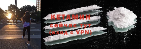 прущие крисы Приозерск