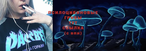 дистиллят марихуана Алексеевка