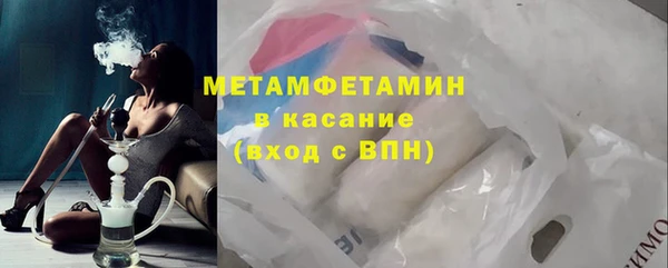 прущие крисы Приозерск