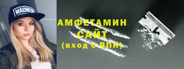 скорость mdpv Протвино