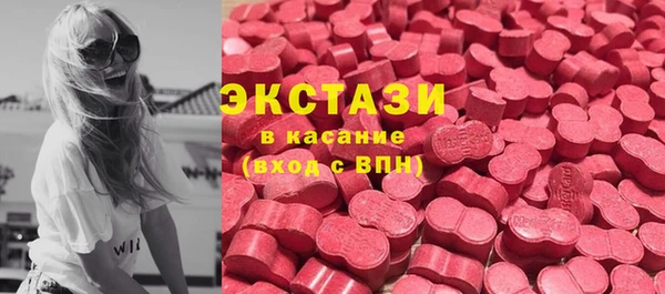 дистиллят марихуана Алексеевка
