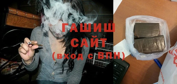 прущие крисы Приозерск