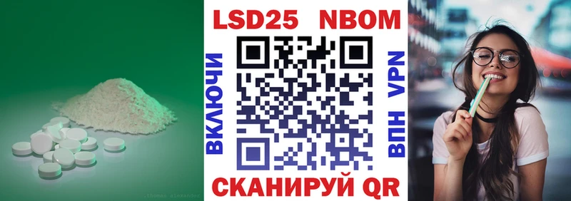 цены   Сортавала  LSD-25 экстази ecstasy 