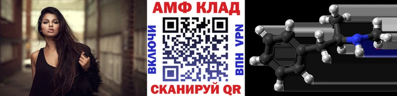 Метамфетамин витя  hydra ССЫЛКА  Сортавала  наркота 
